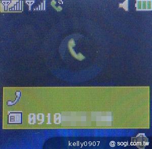 LG A190輕巧體積 讓你「無感」攜帶