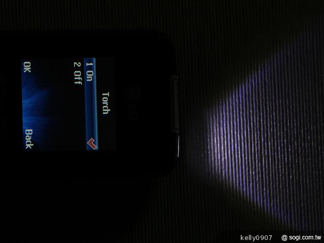 LG A190輕巧體積 讓你「無感」攜帶