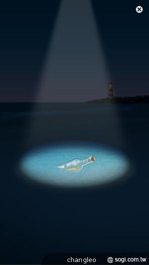 騰訊旗下通訊軟體WeChat微信登台 力抗LINE