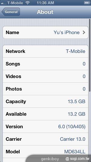 【功能】iPhone 5與iOS 6系統功能介紹與評測