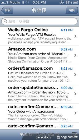 【功能】iPhone 5與iOS 6系統功能介紹與評測