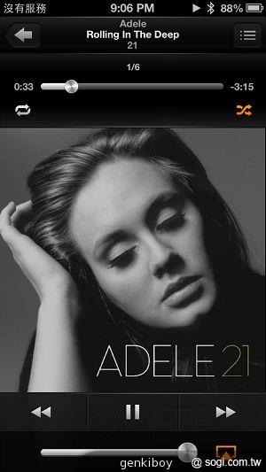 【功能】iPhone 5與iOS 6系統功能介紹與評測