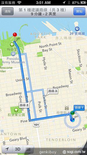 【功能】iPhone 5與iOS 6系統功能介紹與評測