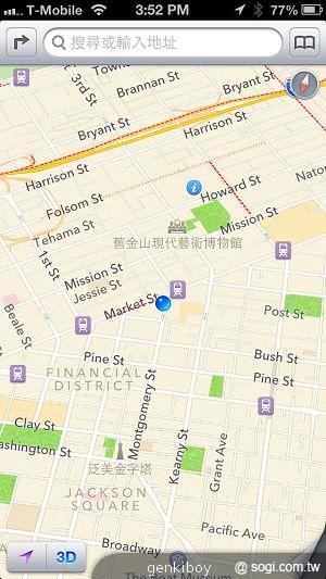 【功能】iPhone 5與iOS 6系統功能介紹與評測