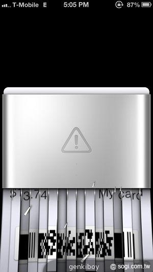 【功能】iPhone 5與iOS 6系統功能介紹與評測