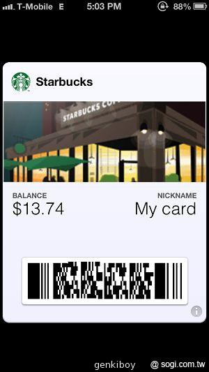 【功能】iPhone 5與iOS 6系統功能介紹與評測
