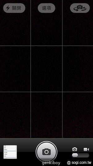 【功能】iPhone 5與iOS 6系統功能介紹與評測