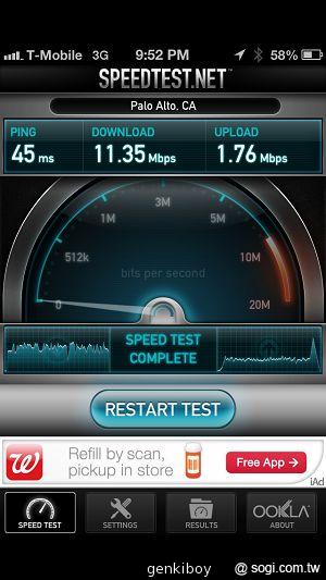 【功能】iPhone 5與iOS 6系統功能介紹與評測