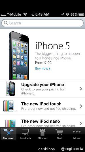 【功能】iPhone 5與iOS 6系統功能介紹與評測