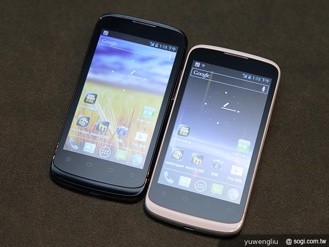 台哥大推Amazing A2抗漲4吋雙核機 單機4990