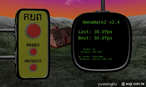 台哥大推Amazing A2抗漲4吋雙核機 單機4990