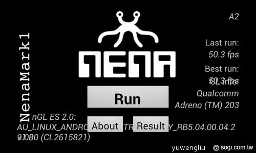 台哥大推Amazing A2抗漲4吋雙核機 單機4990