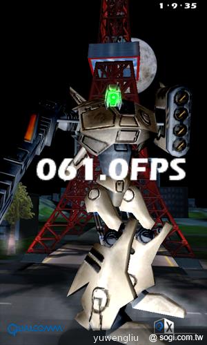 台哥大推Amazing A2抗漲4吋雙核機 單機4990