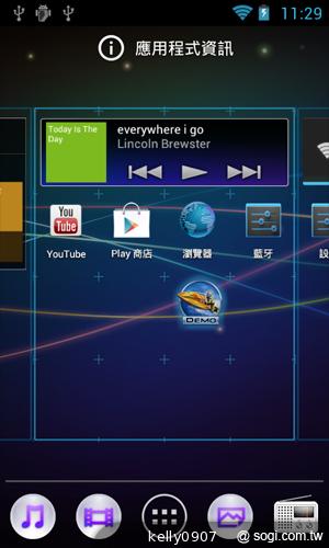 Sony Walkman F800 雙核安卓音樂播放器