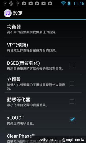 Sony Walkman F800 雙核安卓音樂播放器