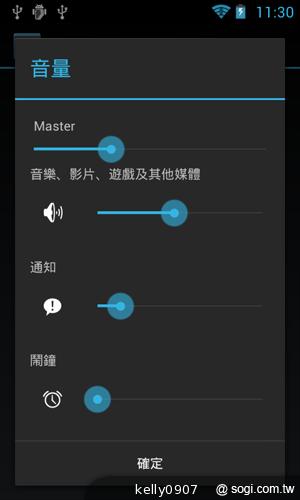 Sony Walkman F800 雙核安卓音樂播放器