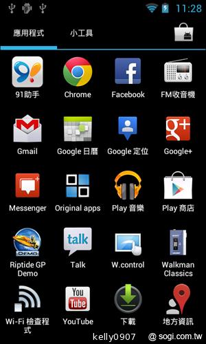 Sony Walkman F800 雙核安卓音樂播放器