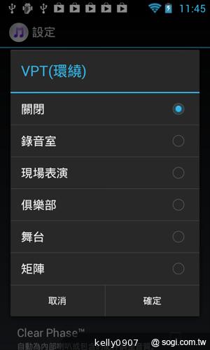 Sony Walkman F800 雙核安卓音樂播放器