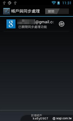 Sony Walkman F800 雙核安卓音樂播放器