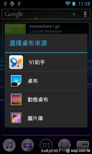 Sony Walkman F800 雙核安卓音樂播放器