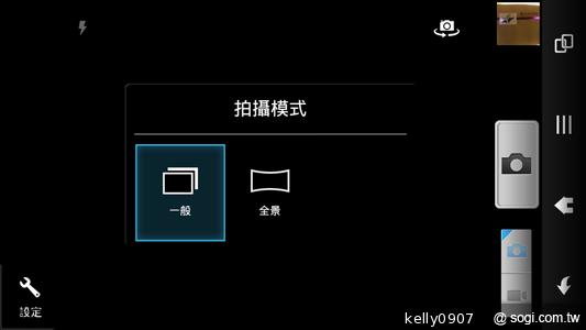 Sharp SH630E亞太智慧新秀 雙卡雙待雙核心！