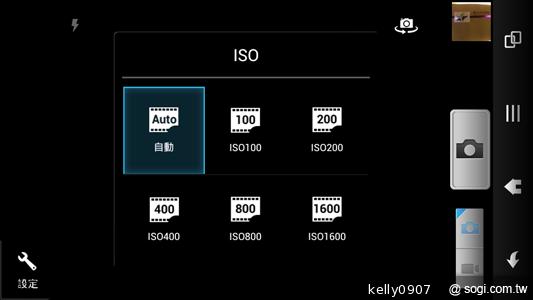 Sharp SH630E亞太智慧新秀 雙卡雙待雙核心！