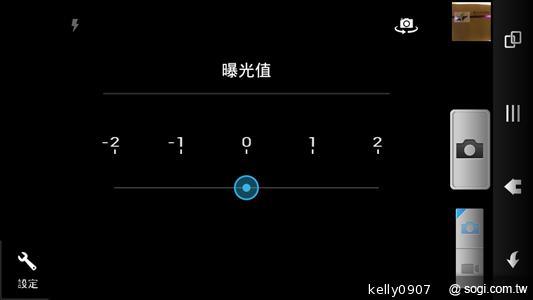 Sharp SH630E亞太智慧新秀 雙卡雙待雙核心！