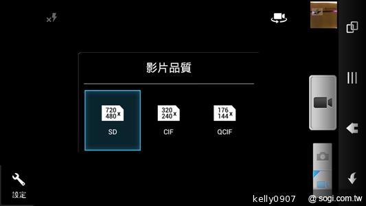 Sharp SH630E亞太智慧新秀 雙卡雙待雙核心！