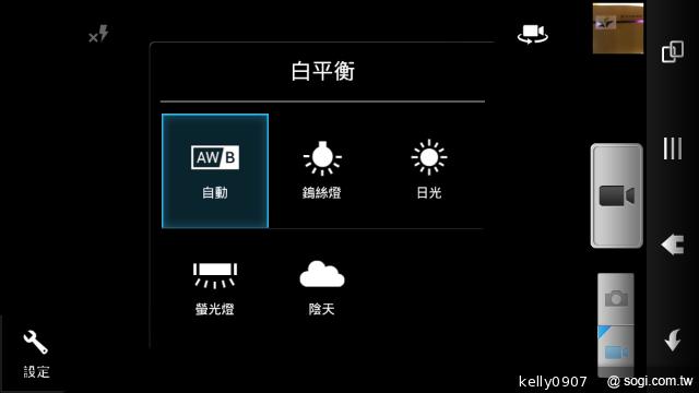 Sharp SH630E亞太智慧新秀 雙卡雙待雙核心！