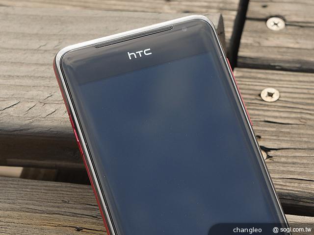 Verizon文件外流!傳11月將推5吋HTC Droid DNA旗艦機 Verizon文件外流!傳11月將推5吋HTC Droid DNA旗艦機