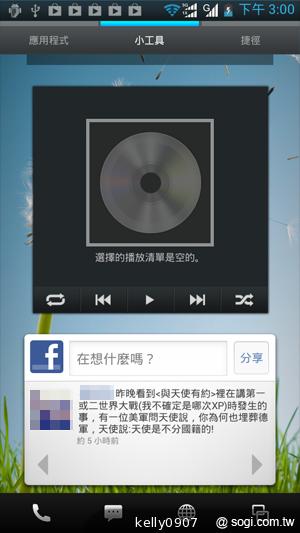 Sharp SH630E亞太智慧新秀 雙卡雙待雙核心！