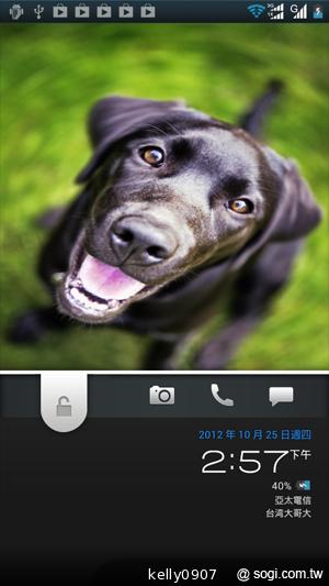 Sharp SH630E亞太智慧新秀 雙卡雙待雙核心！