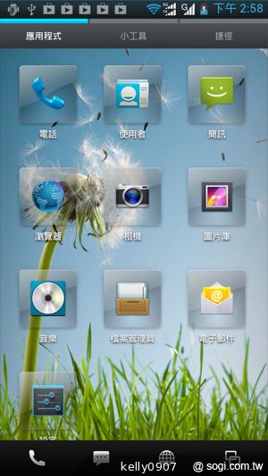 Sharp SH630E亞太智慧新秀 雙卡雙待雙核心！