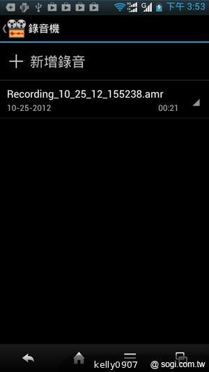 Sharp SH630E亞太智慧新秀 雙卡雙待雙核心！
