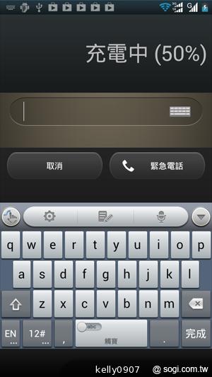 Sharp SH630E亞太智慧新秀 雙卡雙待雙核心！