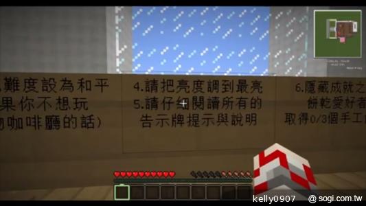 Sharp SH630E亞太智慧新秀 雙卡雙待雙核心！