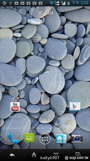 Sharp SH630E亞太智慧新秀 雙卡雙待雙核心！