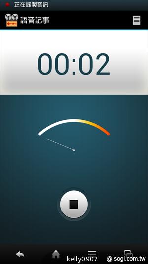 Sharp SH630E亞太智慧新秀 雙卡雙待雙核心！