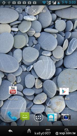 Sharp SH630E亞太智慧新秀 雙卡雙待雙核心！