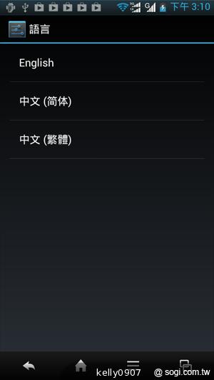 Sharp SH630E亞太智慧新秀 雙卡雙待雙核心！