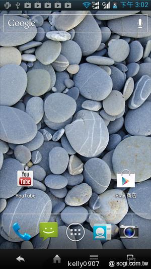 Sharp SH630E亞太智慧新秀 雙卡雙待雙核心！