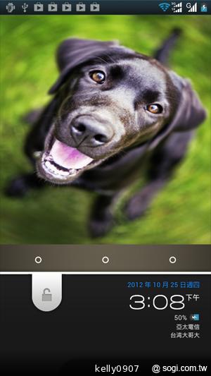 Sharp SH630E亞太智慧新秀 雙卡雙待雙核心！