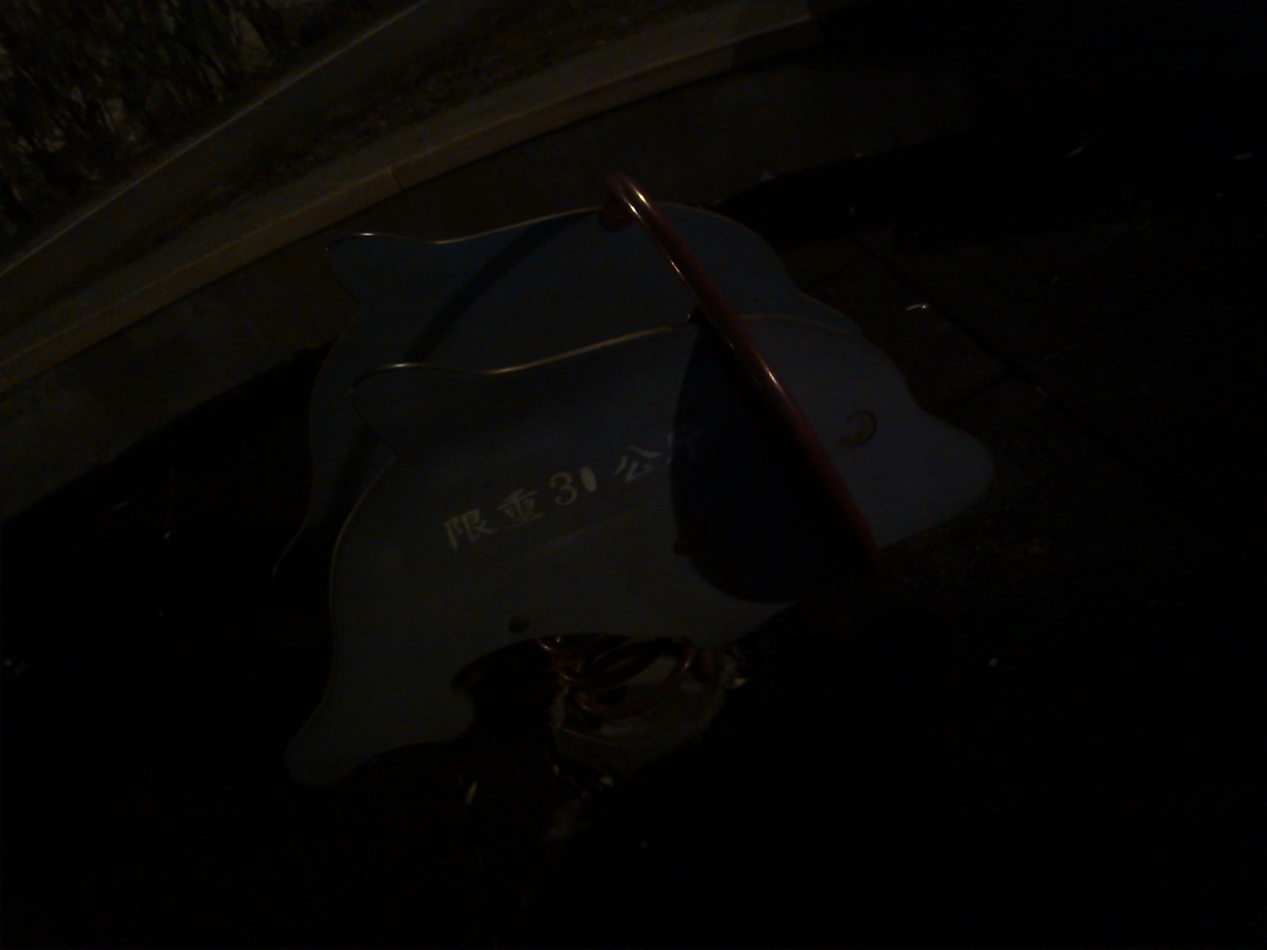 Sharp SH630E亞太智慧新秀 雙卡雙待雙核心！