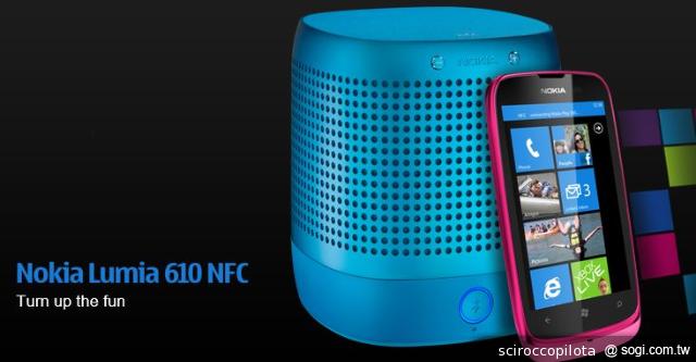NFC近距離無線通訊技術與行動支付功能為何無法普及? NFC近距離無線通訊技術與行動支付功能為何無法普及?