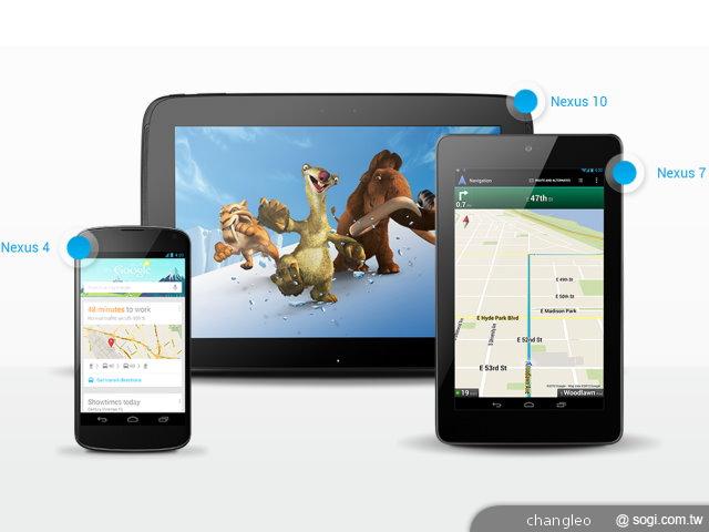 Android 4.2 Jelly Bean系統新增功能 重點整理！