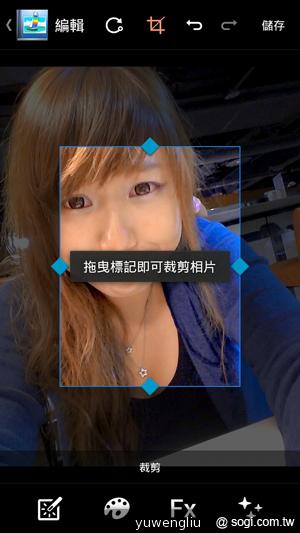 【攝錄】ASUS PadFone2攝錄與多媒體實力總體檢