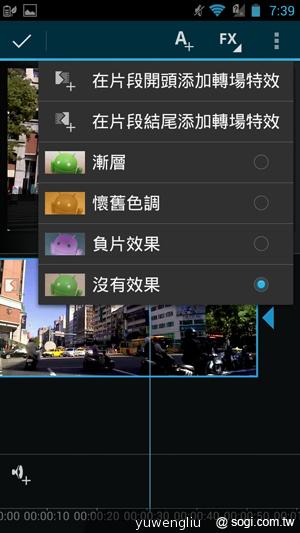 【攝錄】ASUS PadFone2攝錄與多媒體實力總體檢