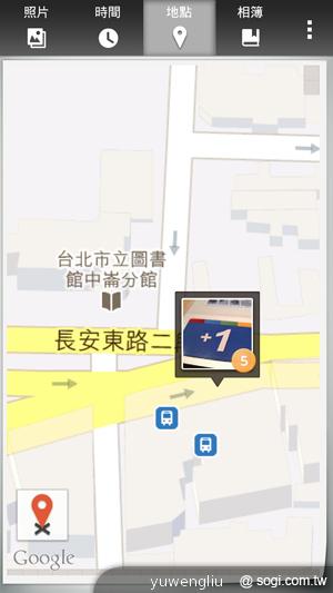 【攝錄】ASUS PadFone2攝錄與多媒體實力總體檢
