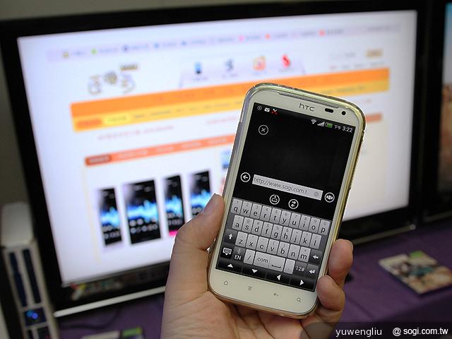 微軟推Xbox SmartGlass 跨OS用手機平板上網玩遊戲
