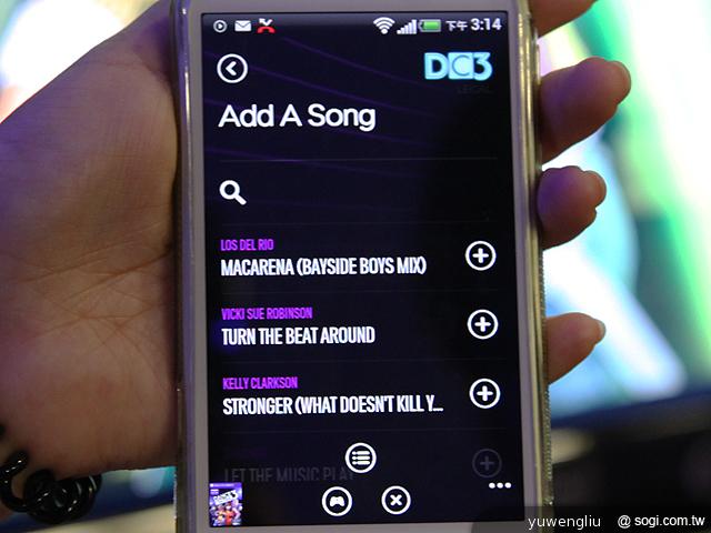微軟推Xbox SmartGlass 跨OS用手機平板上網玩遊戲